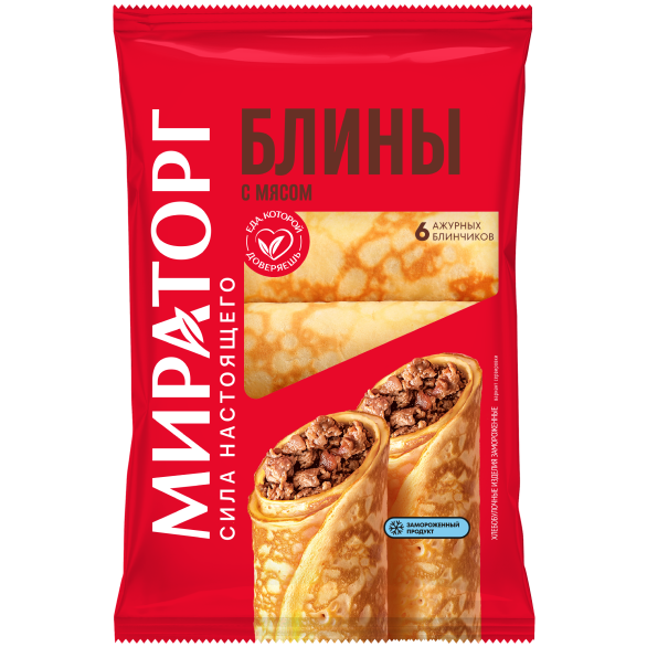 «MIRATORG» pancakes with meat